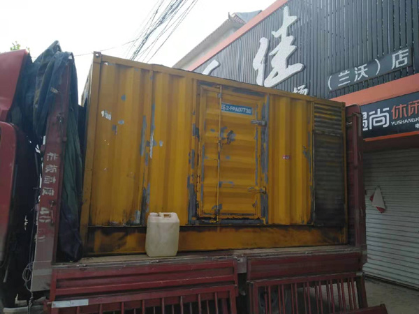 余江发电机组的结构分析及功能原理