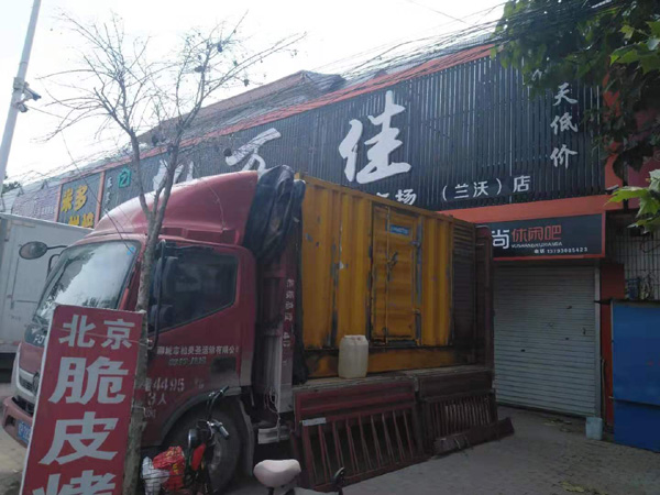 余江租赁发电机-柴油发电机组在火车站的应用 