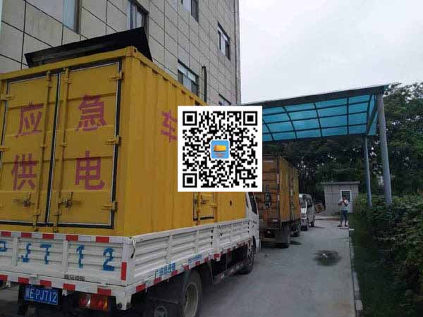 余江出租发电机-柴油发电机组启动困难的原因有哪些?
