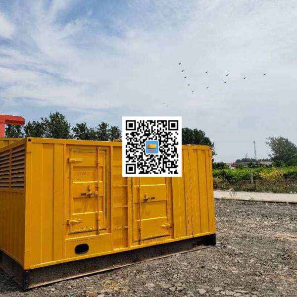 余江发电机出租发电机电刷的结构与作用是什么